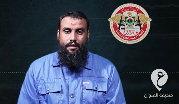 القيادة العامة: الإرهابي أبوعسيى هو أحد أبرز القيادات الإرهابية المتورطة في سفك دماء المدنيين والعسكريين في بنغازي - PSDالعنوان
