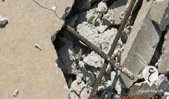 ضبط شخصين يقومان بتكسير خرسانة سد وادي لبدة لغرض سرقة الحديد - Photopea 23 Aug 2023 11 50 05 pm