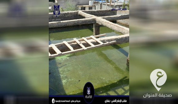جنائي بنغازي يضبط أشخاص يبيعون مياه غير صالحة للاستهلاك البشري للمواطنين داخل مزرعة بمنطقة الهواري - العنوان الاخير 2023 08 02T225319.166