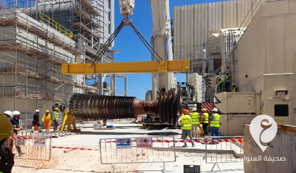 العامة للكهرباء تشرع في صيانة الوحدة الغازية الأولى بمحطة طبرق الغازية - العنوان الاخير 2023 08 10T223714.322