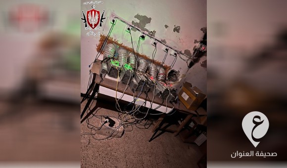 كتيبة فرسان جنزور تداهم مقرًا لتعدين العملات الرقمية (البيتكوين) - العنوان الاخير 2023 08 12T152007.001