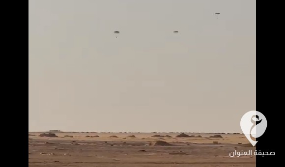 الجيش الليبي يقوم بإنزال جوي قرب جبال كلنجا القريبة من الحدود التشادية - العنوان الاخير 2023 08 25T195357.261