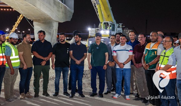 المشير حفتر يزور مواقع إنشاء الجسور في بنغازي ويشيد بالجهود المبذولة من قبل الشركات - العنوان الاخير 2023 08 30T115529.152