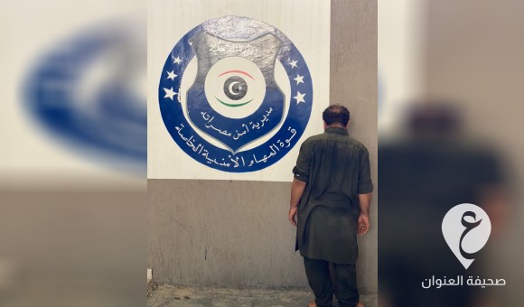 قوة المهام الخاصة مصراتة تضبط متهما في قضية خطف واعتداء بالضرب على مواطن - العنوان الاخير 98