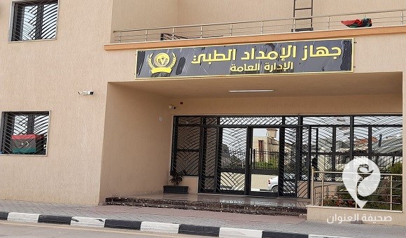 تخصيص 3.5 مليار دينار لجهاز الإمداد الطبي منذ بداية العام - 309390909 592048726043535 7214347335226350666 n