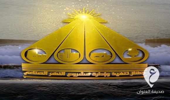 إيقاف الإمداد المائي عن مناطق المسار الشرقي من مصراتة حتى القره بوللي - 371028278 609503501369363 6673491578848071210 n