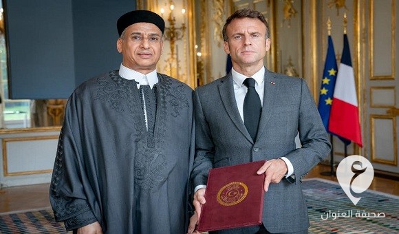 ماكرون يتسلم أوراق اعتماد سفير ليبيا الجديد في باريس - 374579460 277633115125256 4074870491096079348 n