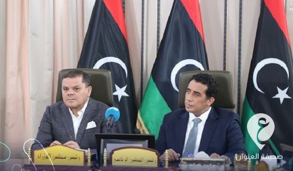 الدبيبة: وجهت بتسخير كافة الإمكانات لإغاثة المناطق المتضررة من السيول - 376820232 658949876348111 2138287563689780196 n