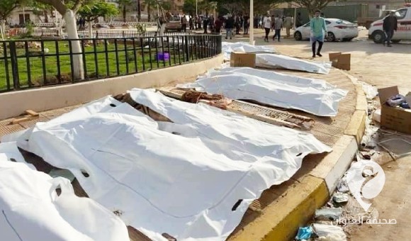 الصليب الأحمر: الجثامين لاتشكل خطرا على السكان في المناطق المتضررة نتيجة السيول والفيضانات شرق ليبيا 1 الصليب الأحمر: الجثامين لاتشكل خطرا على السكان في المناطق المتضررة نتيجة السيول والفيضانات شرق ليبيا - PSDالعنوان 29