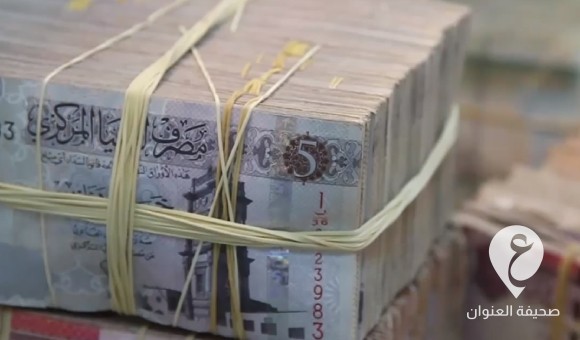 المالية تعلن إحالة مرتبات أغسطس لجميع القطاعات 1 المالية تعلن إحالة مرتبات أغسطس لجميع القطاعات - PSDالعنوان 6