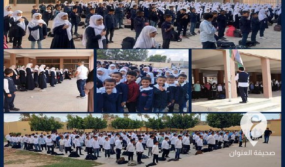 بدء الدراسة بالبلديات المنكوبة بالفيضانات في شرق ليبيا  - PSD العنوان 9