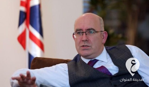 بريطانيا تُعين سفيرًا جديدا لها لدى ليبيا - PSDالعنوان 13 1