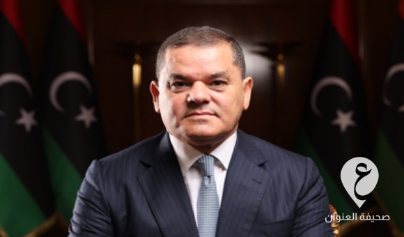 الدبيبة: جثمان الحاجة برنية عثر عليه في منطقة أجياد المحاذية للحرم المكي - PSDالعنوان 24