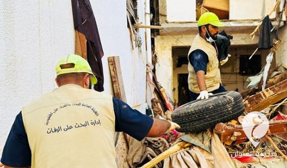 هيئة البحث والتعرف على المفقودين تنتشل أربعة جثث بمسكن بوادي درنة - PSDالعنوان 54