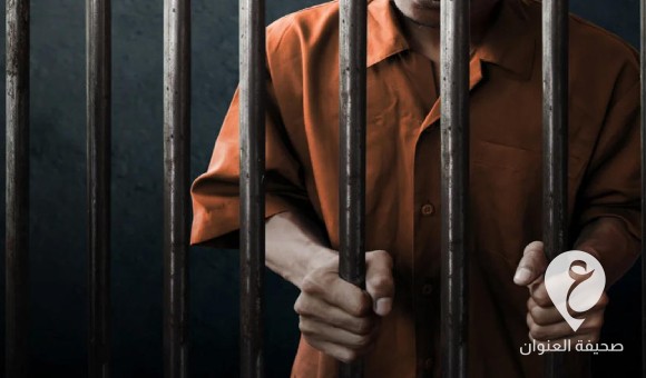 النيابة العامة تحبس مراقب مالي في بعثة ليبيا بالهند احتياطيا بتهمة فساد مالي - PSDالعنوان 8 1