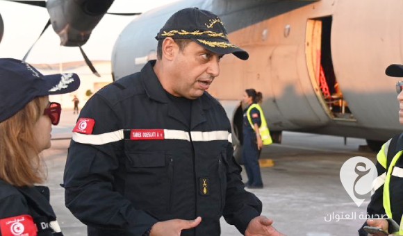 قائد فريق الإنقاذ التونسي: السلطات الليبية قدّمت المطلوب لأعمال البحث والإنقاذ في درنة - PSDالعنوان 83