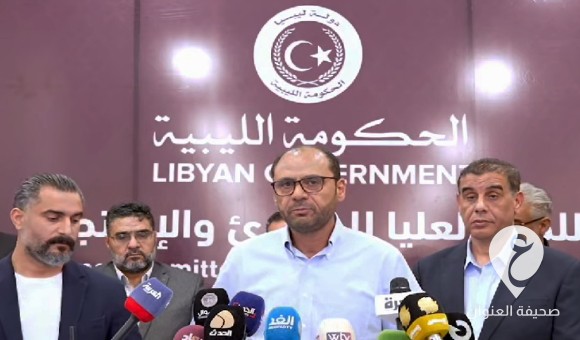 عبدالجليل: الفرق الصحية الأجنبية لازالت تعمل في درنة - PSDالعنوان 85