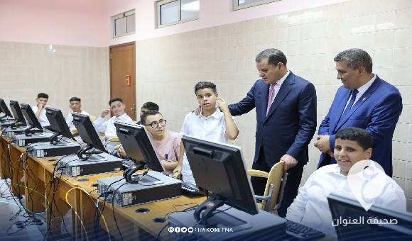 الدبيبة: العام الدراسي الجديد انطلق مبكرا في موعده في سابقة لم تحدث منذ 15 عاما - العنوان الاخير 2023 09 03T150735.579