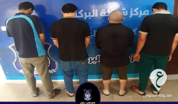 شرطة البركة تضبط 4 مصريين يمتهنون تجارة العملة داخل محل لبيع المواد الغذائية - العنوان الاخير 7