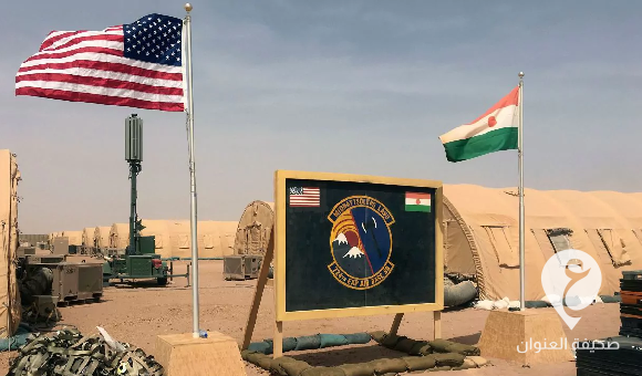 المتحدثة باسم البنتاغون: الدفاع الأمريكية تجري إعادة تموضع لجزء من طواقمها وتجهيزاتها في النيجر - العنوان الاخير