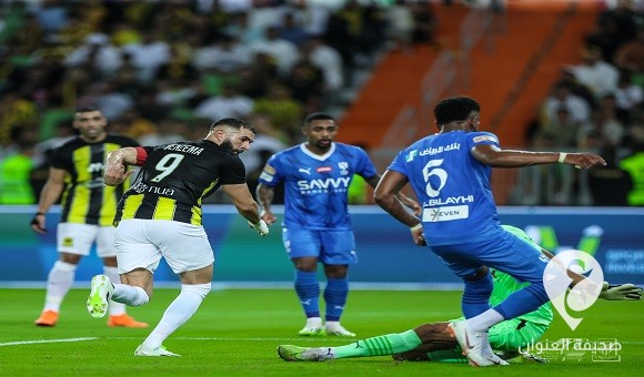 الهلال يقلب الطاولة على الاتحاد في كلاسيكو مثير بالدوري السعودي - الهلال السعودي