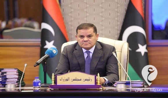 الدبيبة: ندعم إجراء انتخابات وفق قوانين عادلة لا تقصي أي طرف - 393599552 747704894063230 8503839602738246922 n