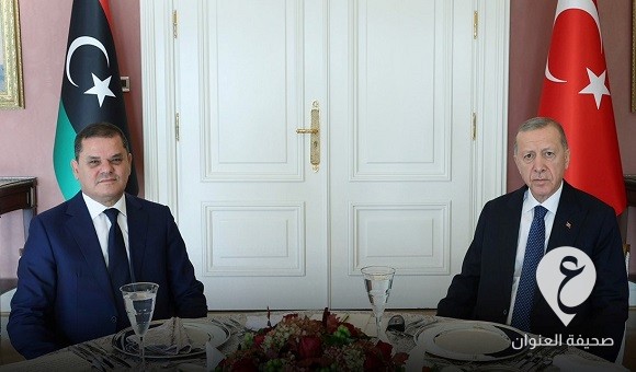 أردوغان يلتقي الدبيبة في إسطنبول - 394204885 680909880818777 3173773818785260335 n
