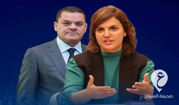 ديوان المحاسبة يرصد مخالفات في نفقات خارجية الدبيبة خلال 2022 - 395654448 873731194109280 4607264390528025209 n