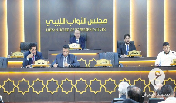 مجلس النواب يوافق على قانوني انتخاب رئيس الدولة ومجلس الأمة 1 مجلس النواب يوافق على قانوني انتخاب رئيس الدولة ومجلس الأمة - PSDالعنوان 25