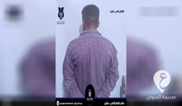 شرطة سيدي خليفة تضبط شخصًا في حالة غير طبيعية يحمل مسدسًا 1 شرطة سيدي خليفة تضبط شخصًا في حالة غير طبيعية يحمل مسدسًا - PSD العنوان 5 2