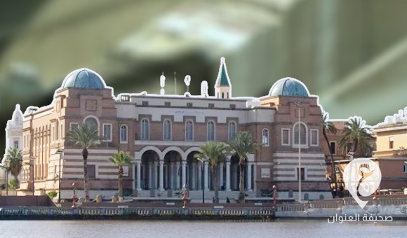 المصرف المركزي: إنفاق ليبيا في تسعة أشهر بلغ 76.8 مليار دينار ليبي - PSDالعنوان 34