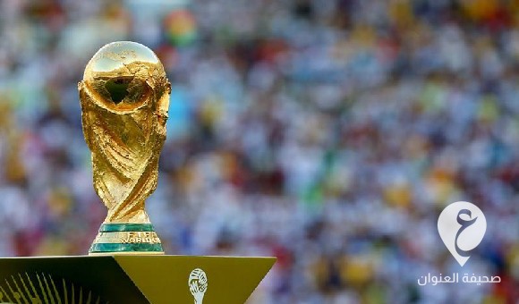 لأول مرة إقامة كأس العالم في ثلاث قارات وست دول بينها المغرب - PSDالعنوان 39