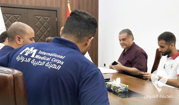 الصحة تبحث تطوير التعاون المشترك مع الهيئة الطبية الدولية بالمناطق المتضررة من الفيضانات - PSDالعنوان 44