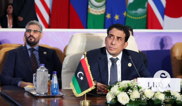 المنفي يشارك في الجلسة الافتتاحية لقمة مصر الدولية للسلام - PSDالعنوان 7 1