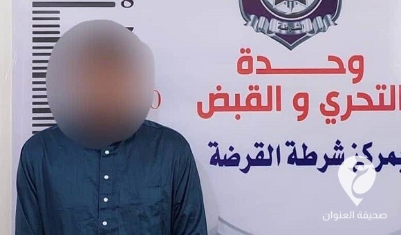 أمن سبها تُلقي القبض على متهم في واقعة قتل - 398288869 320916917327184 8847134816854310855 n