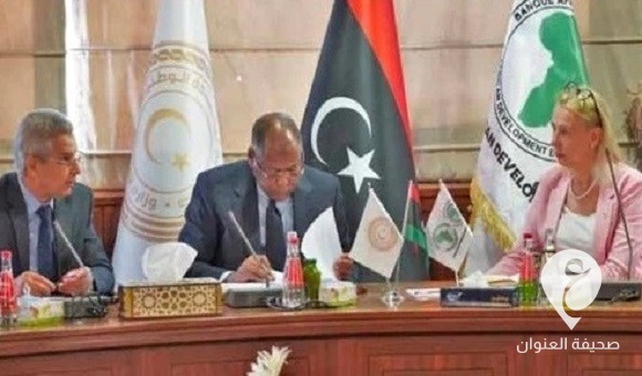 البنك الأفريقي للتنمية يُقدم منح طارئة إلى ليبيا بقيمة مليون دولار - 405093013 694946659399604 856975219805154543 n