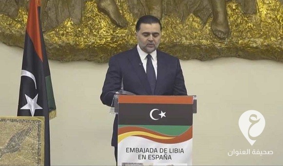 السفارة الليبية في مدريد تستلم 12 قطعة أثرية منهوبة من ليبيا - 405757594 678659421116306 6786018117776601055 n