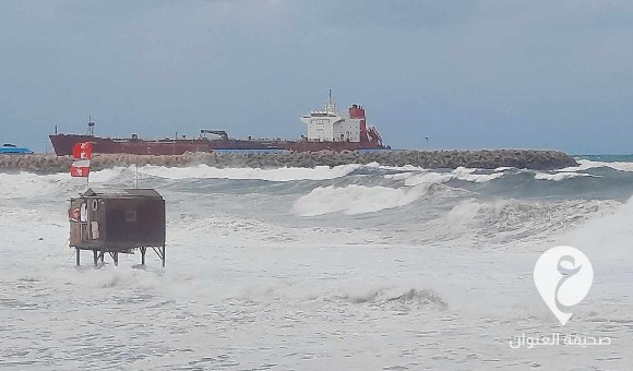 الأرصاد الجوية: أجواء متقلبة على أغلب مناطق الشمال الشرقي خاصة بنغازي والجبل الأخضر 1 الأرصاد الجوية: أجواء متقلبة على أغلب مناطق الشمال الشرقي خاصة بنغازي والجبل الأخضر - PSD العنوان 10 1