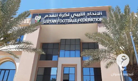 اتحاد كرة القدم يلوح بمنع الجمهور من الحضور للملاعب حفاظًا على أمن وسلامة الجميع  - PSD العنوان 36