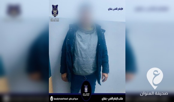 أمن بنغازي: ضبط شخص يمتهن بيع حبوب الهلوسة والمواد المُسكرة  - PSD العنوان 11 1