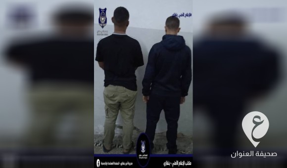 جنائي بنغازي يضبط شخصين أحدهما يجلب حبوب الهلوسة من الجنوب والآخر يبيعها  - PSD العنوان 20 1
