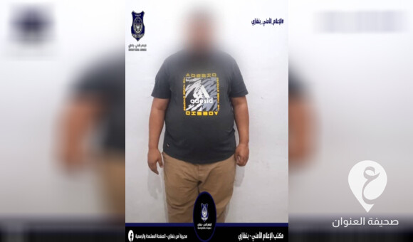 جنائي بنغازي يضبط رجلًا وزوجته يمتهنان تصنيع الخمور المحلية وتوزيعها (ديلفري)  - PSD العنوان 65