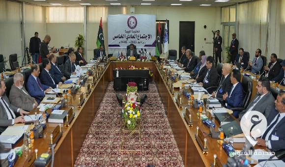 الحكومة الليبية تعقد اجتماعها العادي الخامس في رأس لانوف  - PSD العنوان 70