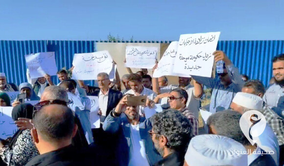 من أمام مقر البعثة الأممية بجنزور.. العشرات يطالبون بالانتخابات وتشكيل حكومة موحدة جديدة - PSDالعنوان 2023 11 14T185824.137