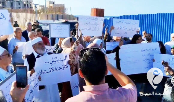 من أمام مقر البعثة الأممية بجنزور.. العشرات يطالبون بالانتخابات وتشكيل حكومة موحدة جديدة - PSDالعنوان 2023 11 14T185902.665