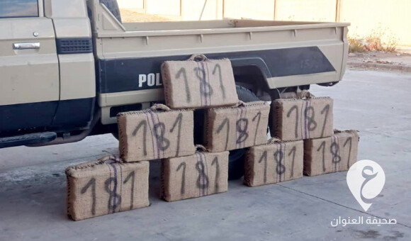 إحباط محاولة تهريب كمية كبيرة من مخدر الحشيش إلى ليبيا في نالوت - PSDالعنوان 2023 11 20T083750.120