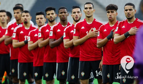 التعادل الإيجابي يحسم لقاء ليبيا والكاميرون في التصفيات المؤهلة لكأس العالم 2026 - PSDالعنوان 2023 11 21T203440.267