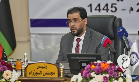 الحكومة الليبية ترفض قيام البعثة الأممية للدعم في ليبيا بدعوة وإشراك كيانات انتهت مدتها وولايتها  - PSDالعنوان 2023 11 22T161631.053