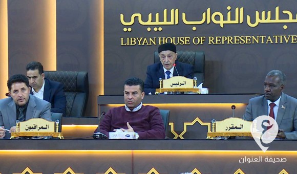 عقيلة يقدم إحاطة حول مستجدات الأوضاع السياسية ويؤكد إصرار البرلمان على تشكيل حكومة موحدة - PSDالعنوان 2023 11 28T182909.721