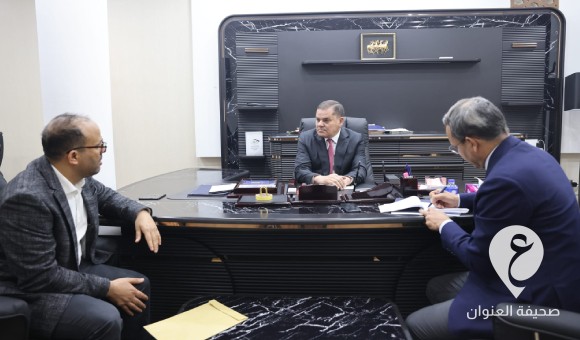 الدبيبة يطالب الكهرباء بالترشيد في استهلاك المحروقات - PSDالعنوان 2023 11 29T004439.568